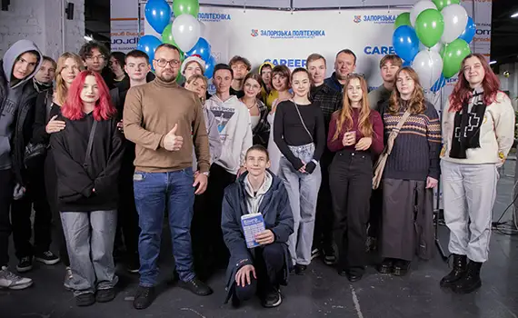 «Career Forum. Бізнес 2024» у Запорізькій політехніці